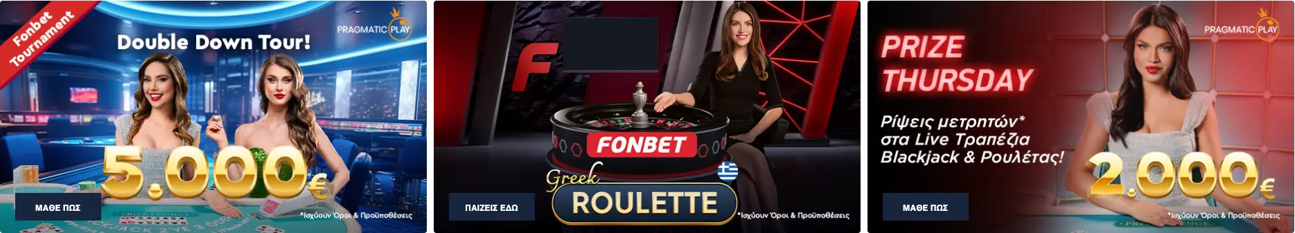 Fonbet Live Casino