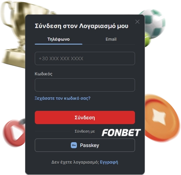 Fonbet login